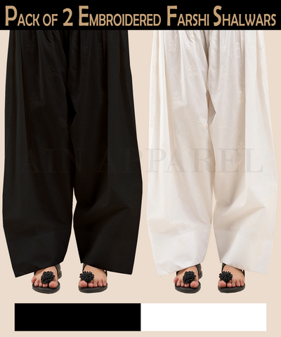 PACK OF 2 EMBROIDERED FARSHI SHALWAR - PRE BOOKING
