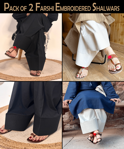 PACK OF 2 FARSHI EMBROIDERED SHALWARS