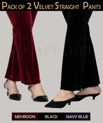 PACK OF 2 VELVET STRAIGHT PANTS
